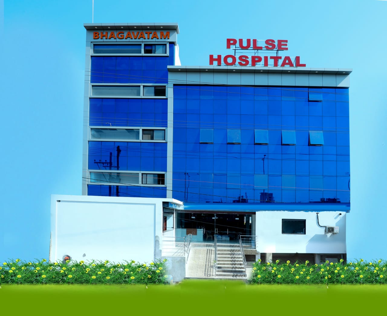 Best hospital in Bhilai